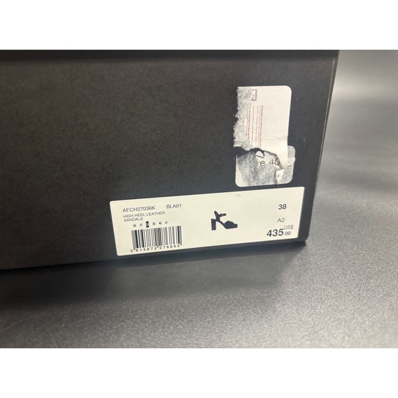 The Kooples NIB Lizard Effect Leather Heel SandalsBlack FR 38/ US 7 MSRP $435 - Picture 9 of 10